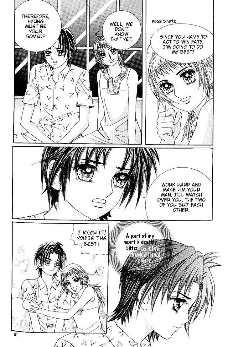 Love In The Mask Chapter 36 18